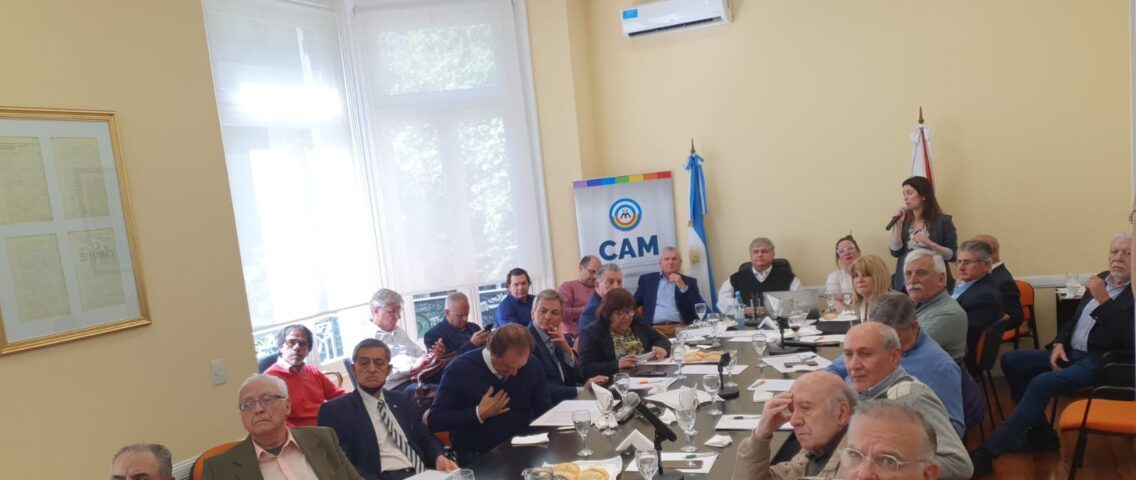 CAM RECIBIÓ INFORME DE LA INCUBADORA DE CUIDADOS