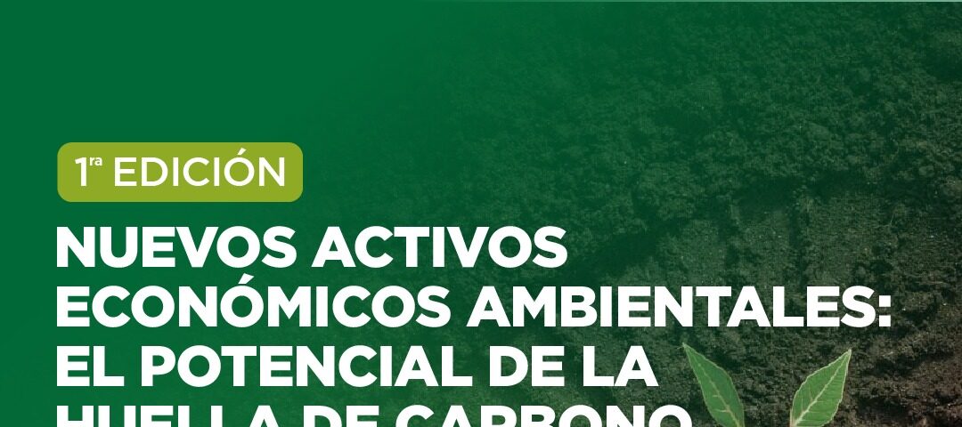 CAM invita a nuevo curso sobre activos ambientales