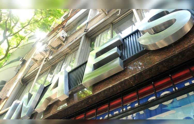 La Resolución INAES 756 – 2025 aprueba “El sistema integrado de nómina de asociados y autoridades de cooperativas y mutuales”