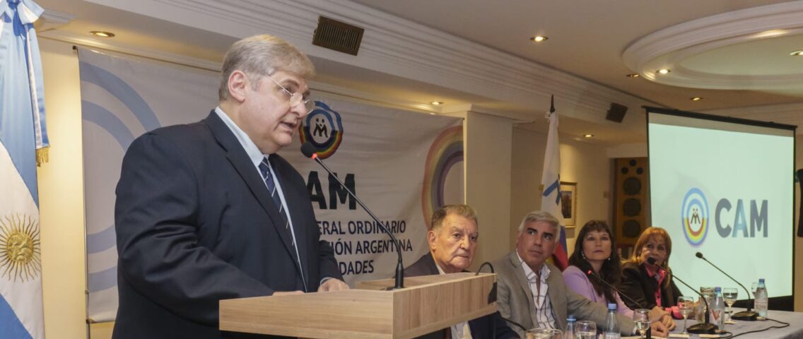 CAM REALIZÓ SU CONGRESO GENERAL ORDINARIO