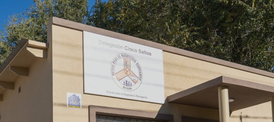 CAM PRESENTE EN LA INAUGURACIÓN DE LA NUEVA SEDE EN CINCO SALTOS DE LA 22° DELEGACIÓN MUTUAL PARA EL MAGISTERIO RIONEGRINO